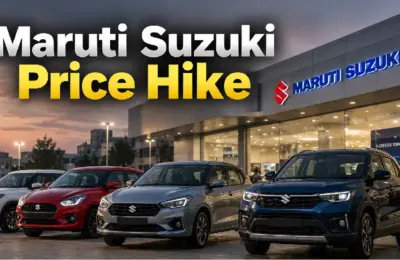 Maruti Suzuki Price Hike: मारुतीच्या गाड्या पुन्हा महागणार! निवडक कारच्या किमतीत 20 हजार रुपयांपर्यंत वाढ