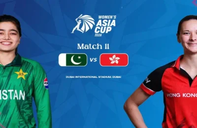 Pakistan vs Hong Kong: आशिया कपमध्ये पाकिस्तानचा सामना हाँगकाँगशी, उपांत्य फेरीचे तिकीट निश्चित करण्यासाठी महत्त्वाचा सामना