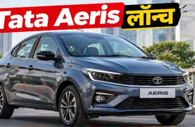 Tata Aeris लॉन्च; 5.29 लाखांपासून किंमत, CNG आणि AMT पर्यायासह नवीन कार