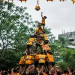 कल्याण दहीहंडी 2026