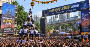 नवी मुंबईत दहीहंडी 2026 चा जल्लोष