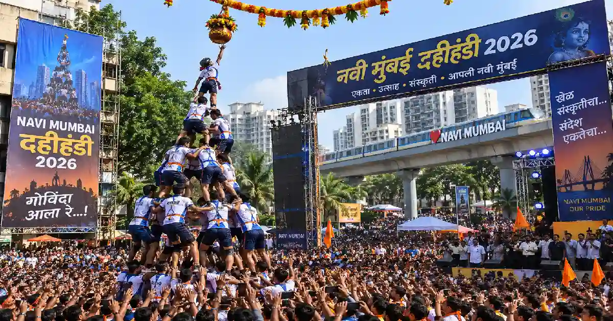 Navi Mumbai Dahi Handi 2026 : गोविंदा पथकांचा थरार, सामाजिक उपक्रमांना बळ; सुरक्षेवरही विशेष भर