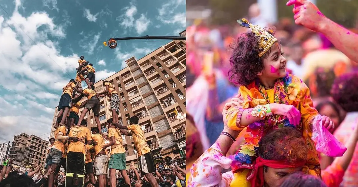 भिवंडी दहीहंडी 2026 Live : गोविंदांचा थरार रंगणार, 2.83 लाखांचे मुख्य बक्षीस; 8-9 थरांसाठी विशेष सुरक्षा व्यवस्था