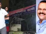 Narendra Pawar Case: भिवंडी कोर्टाचा मोठा निर्णय; अंतरिम संरक्षण नाकारले