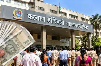 KDMC कर्मचाऱ्यांची दिवाळी गोड! २१ हजारांचा बोनस जाहीर; आशा वर्कर्सनाही मोठं गिफ्ट