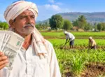 ₹५,००० शेतकरी मदत: या शेतकऱ्यांना पैसे मिळणार नाहीत; नियम जाणून घ्या