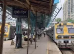 Mumbai Local Mega Block: मुंबईकरांनो लक्ष द्या! रविवारी मध्य आणि हार्बर रेल्वेवर मेगाब्लॉक, लोकलच्या वेळापत्रकात बदल