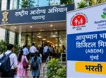 महाराष्ट्रात सरकारी नोकरीची संधी! मुंबईत ३ आणि ४ नोव्हेंबरला थेट मुलाखती