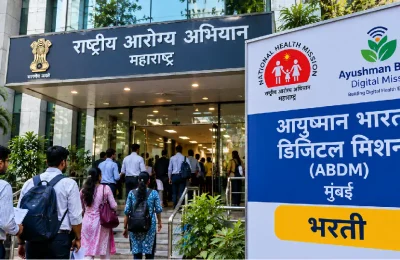 महाराष्ट्रात सरकारी नोकरीची संधी! मुंबईत ३ आणि ४ नोव्हेंबरला थेट मुलाखती